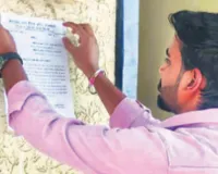 असर खबर का :  नगर निगम ने 37 भवन मालिकों व विज्ञापन दाताओं को दिए नोटिस, जानें पूरा मामला 