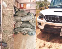 मादक पदार्थ तस्करों ने तोड़ी नाकाबंदी, पुलिस पर फायरिंग कर जंगल में भागे
