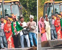 महंगी कार-बग्घी-हैलिकॉप्टर नहीं, जेसीबी बनी दुल्हन की शाही सवारी ; दुल्हन की विदाई का नजारा बिल्कुल अलग