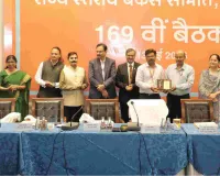 एसएलबीसी राजस्थान की 169वीं बैठक : ‘विकसित राजस्थान 2047’ के लक्ष्य में बैंकों की भूमिका अहम, वित्तीय समावेशन, ऋण वितरण और साइबर सुरक्षा पर जोर