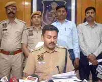 साइबर ठगी पर बड़ी कार्रवाई : 23 आरोपी गिरफ्तार, 3.90 करोड़ की राशि होल्ड, 212 मोबाइल बरामद