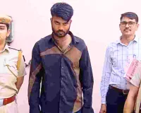 लिव-इन पार्टनर ने की महिला की गला दबाकर हत्या : 3 महीने से रह रहे थे साथ; आरोपी गिरफ्तार