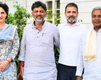 कर्नाटक में नई सरकार की कवायद: सोनिया-राहुल से मिले सिद्दारमैया और शिवकुमार, कैबिनेट फेरबदल पर मंथन