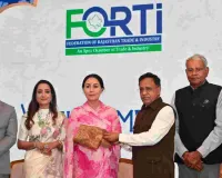 शपथ ग्रहण समारोह : उपमुख्यमंत्री ने दिलाई फोर्टी वुमन विंग- यूथ विंग को शपथ, दिया कुमारी ने कहा- उद्योग नीतियों में सुधार जारी