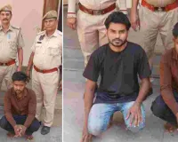 ATM तोड़ने की बड़ी साजिश नाकाम : दिल्ली के 2 शातिर बदमाश गिरफ्तार, यूट्यूब से सीखा ATM तोड़ने का तरीका 