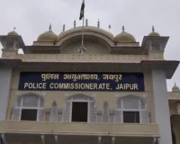 ऑनलाइन मोबाइल ऑर्डर में हेराफेरी करने वाली गैंग का पर्दाफाश : तीन गिरफ्तार, जानें पूरा मामला  