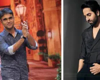 ‘पति-पत्नी और वो दो’ में हास्य और पारिवारिक कहानी का संगम : मुदस्सर अजीज ने कहा- आयुष्मान खुराना ने आम आदमी के किरदारों को जीवंत किया