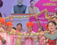 महात्मा ज्योतिबा फुले के विचारों को जन-जन तक पहुंचाएं युवा : मुख्यमंत्री भजनलाल शर्मा फुले की 200वीं जयंती पर बोले- हर ब्लॉक में बनेगी सावित्रीबाई फुले ई-पुस्तकालय