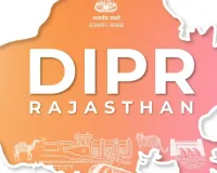 सचिवालय में आग से मचा हड़कंप, DIPR के न्यूज सेक्शन में शॉर्ट सर्किट से हादसा