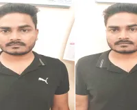 ऑपरेशन म्यूल हंटर : साइबर ठग गिरफ्तार, खाते में 4 दिन में आए 1.17 करोड़ रुपए