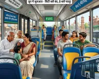 कोटा : अगले माह से हमारे शहर में दौड़ने लगेंगी ई-बसें