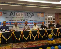 AIGETOA राजस्थान की 5वीं सर्किल कॉन्फ्रेंस संपन्न : नई कार्यकारिणी घोषित, कर्मचारियों के हितों की रक्षा और बीएसएनएल के सशक्तिकरण के लिए समर्पित होकर कार्य करेगी नई टीम