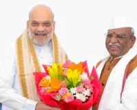 राज्यपाल हरिभाऊ बागडे की केंद्रीय गृह मंत्री अमित शाह से मुलाकात, देश और राज्य के विकास से जुड़े मुद्दों पर की बातचीत