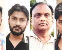 रंगदारी और मादक पदार्थ तस्करी में 4 चार गिरफ्तार, चाकूबाजी के आरोपी भी शामिल