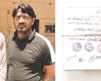 सूने मकान में लाखों की चोरी करने वाले 2 बदमाश गिरफ्तार : आरोपियों से लाखों के यूएस डॉलर बरामद, कचरा बीनने के बहाने बंद मकानों की रैकी कर करते थे वारदात