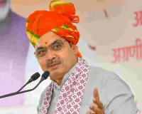 मुख्यमंत्री भजनलाल शर्मा से मिला कुम्हार-कुमावत-प्रजापत समाज का प्रतिनिधिमंडल, ‘माटी राजस्थान री’ पुस्तक का विमोचन