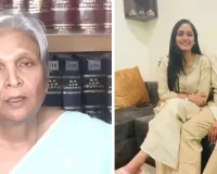 ट्विशा शर्मा मामला: आरोपी समर्थ की मां गिरिबाला सिंह गिरफ्तार, हाईकोर्ट से रद्द हो चुकी है अग्रिम जमानत, ट्विशा के मां-बाप से कई मौकों पर लिया दहेज 