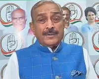 10 दिन में तीसरी बार ईंधन के दाम बढ़ने पर कांग्रेस का केन्द्र पर हमला : जनता की जेब पर डाका डाल रही सरकार, पूंजीपति मित्रों को फायदा पहुंचाने के लिए आम आदमी पर डाला जा रहा बोझ
