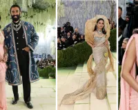 Met Gala 2026 : भारतीय रॉयल्टी का जलवा, गोल्डन साड़ी में दिखी ईशा अंबानी; जयपुर राजपरिवार से गौरवी-पद्मनाभ ने रखा रेड कार्पेट पर कदम