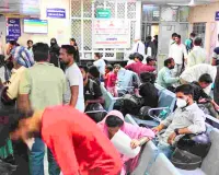 जयपुर में निजी अस्पतालों की हड़ताल से स्वास्थ्य सेवाएं प्रभावित, सरकारी अस्पतालों में बढ़ी मरीजों की भीड़