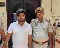 युवती को टक्कर मारकर फरार हुआ चालक गिरफ्तार : कार बरामद, सीसीटीवी से हुई पहचान