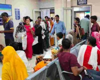 निजी अस्पतालों की हड़ताल दूसरे दिन भी जारी : स्वास्थ्य सेवाएं प्रभावित, मरीज बिना इलाज लौटने को मजबूर