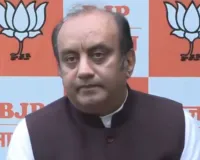 सुप्रीम कोर्ट का फैसला तृणमूल कांग्रेस के इरादों पर सवालिया निशान : अदालत का चुनावी प्रक्रिया में दखल से इनकार, भाजपा ने कहा- फैसला संवैधानिक रूप से सही