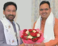 मुख्यमंत्री भजनलाल शर्मा से केंद्रीय मंत्री जी. किशन रेड्डी ने की मुलाकात, योजनाओं और केंद्र-राज्य समन्वय को लेकर चर्चा