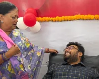 रक्तदान सबसे बड़ा दान: जयपुर में शिविर के दौरान वसुंधरा राजे का संदेश, हर दो सेकंड में पड़ती है खून की जरूरत