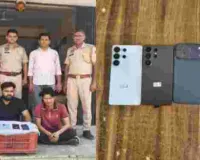 जयपुर पुलिस की बड़ी कार्रवाई, AI की मदद से महिलाओं के अश्लील वीडियो सोशल मीडिया पर पोस्ट करने वाला युवक गिरफ्तार