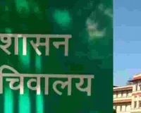 सचिवालय में पर्यटन, कला और विरासत परियोजनाओं पर मंथन : कई बड़े प्रोजेक्ट्स की हुई समीक्षा आमेर मास्टरप्लान;  पुष्कर डेवलपमेंट, थार सर्किट और जयपुर 300 वर्ष पहल सहित पर्यटन व सांस्कृतिक योजनाओं की प्रगति पर चर्चा
