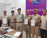 अजमेर पुलिस ने 50 लाख के 215 खोए और चोरी हुए मोबाइल बरामद कर मालिकों को लौटाए, चेहरों पर लौटी मुस्कान