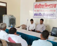 5 जून तक 46 शिविरों में 6470 खनिज परिवहन वाहनों में लगेगा वीटीएस सिस्टम, मौके पर ही होगा इंस्टालेशन कार्य