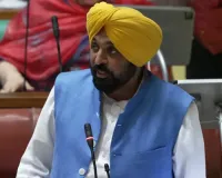 पंजाब विधानसभा में विश्वासमत पेश : सदन ने सर्वसम्मति से किया पारित, भगवंत मान ने कहा- आप पार्टी के विधायकों के टूटने की अफवाहें पूरी तरह निराधार