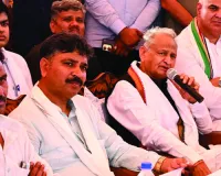 जूली-गहलोत ने की सिलिकोसिस पीड़ितों से मुलाकात : पीड़ितों की सुनी समस्याएं, कहा- गंभीर बीमारी से जूझ रहे लोगों को सरकार से नहीं मिल रही पर्याप्त सहायता