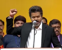 तमिलनाडु में विजय ने ली मुख्यमंत्री पद की शपथ : 9 अन्य मंत्री भी मंत्रिमंडल में शामिल, कांग्रेस ने निभाई बहुमत तैयार करने में अहम भूमिका