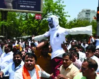 राहुल गांधी के बयान पर भाजपा का प्रदर्शन : कांग्रेस नेता का किया पुतला दहन, मदन राठौड़ ने कहा- अब कांग्रेस के पास नहीं बचा जनसमर्थन