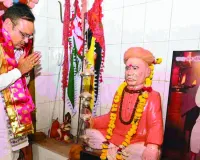 भजनलाल ने संत गोविंद गुरु को किया श्रद्धापूर्वक नमन, बोले- उनके आदर्श समाज को देते रहेंगे प्रेरणा