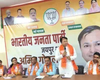 भाजपा की कार्यशाला में आगामी अभियानों की बनी रणनीति : संगठनात्मक तैयारियों और जनसंपर्क को लेकर की चर्चा, कार्यकर्ताओं से सरकार की उपलब्धियों को आमजन तक पहुंचाने का किया आह्वान