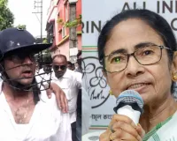 लोगों ने ममता बनर्जी के भतीजे अभिषेक के साथ की मारपीट ; सिर, गर्दन और शरीर पर वार अंडे और जूते भी फेंके, शर्ट भी फाड़ी
