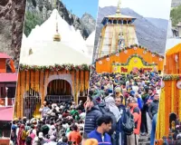 चारधाम में आस्था का सैलाब: शनिवार को रिकॉर्ड 96 हजार से अधिक तीर्थयात्रियों ने किए दर्शन, कुल आंकड़ा 20 लाख के पार