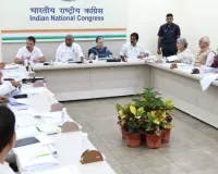 केरल में नई सरकार के गठन को लेकर गतिविधियां तेज: गुरूवार को होगी कांग्रेस विधायक दल की अहम बैठक, मुख्यमंत्री के नाम पर होगा फैसला