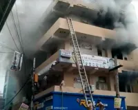 दिल्ली में भीषण हादसा: चार मंजिला इमारत में लगी आग ; 9 लोगों की मौत, दो लोग झुलसे