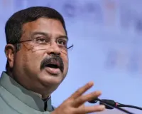 पश्चिम बंगाल में भाजपा की जीत तृणमूल के अहंकार के खिलाफ ऐतिहासिक जनादेश, जनता और भाजपा कार्यकर्ताओं के प्रति व्यक्त किया आभार : धर्मेंद्र प्रधान