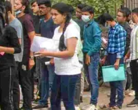 यूपीएससी सिविल सेवा परीक्षा के लिए अभ्यर्थियों में उत्साह, केंद्रों पर रही भीड़ 