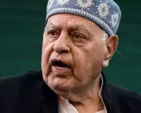 फारूक अब्दुल्ला का बड़ा बयान : जम्मू-कश्मीर सरकार को लेकर कह दी बड़ी बात, संघर्ष बढ़ने पर गंभीर आर्थिक परिणामों की दी चेतावनी
