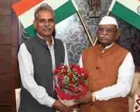 राज्यपाल हरिभाऊ बागडे से नव नियुक्त कुलगुरु प्रो. मदन सिंह राठौड ने की शिष्टाचार भेंट