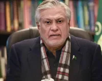 पाकिस्तानी विदेश मंत्री इशाक डार का अमेरिका दौरा: मार्को रूबियो से करेंगे मुलाकात, अमेरिका- ईरान के बीच शांति समझौते पर चर्चा