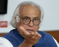 कांग्रेस की ग्रेट निकोबार परियोजना पर ओरांव से हस्तक्षेप की मांग, जयराम ने परियोजना में आदिवासी समुदायों के वन अधिकारों के उल्लंघन का लगाया आरोप