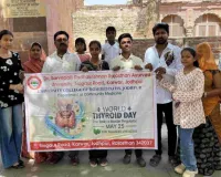 आयुर्वेद वि.वि. द्वारा विश्व थायरॉइड दिवस पर मण्डोर गार्डन में जागरूकता शिविर का हुआ आयोजन